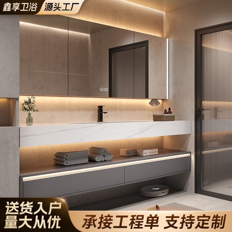 新款酒店风浴室柜厕所卫生间洗脸洗手陶瓷一体盆池无缝岩板洗漱台