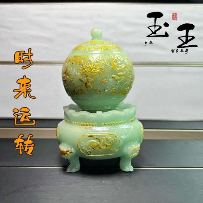 夜光龙凤鎏金凤花瓶摆件镶嵌工艺品居家客厅摆件古玩杂项摆件