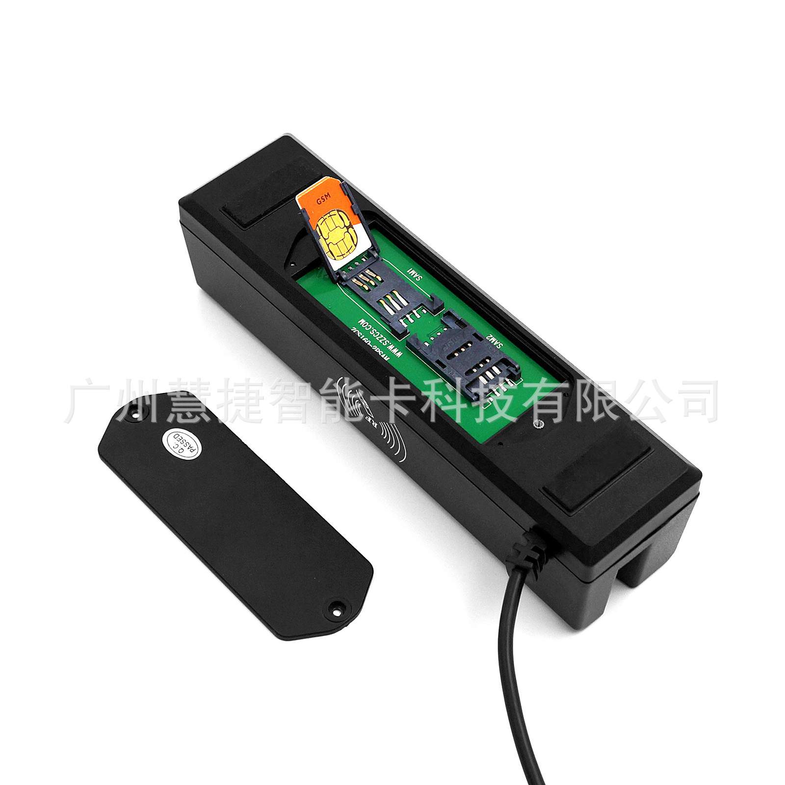 ic卡读写器 磁卡加IC卡加psam卡加感应IC卡四合一读卡器 厂价