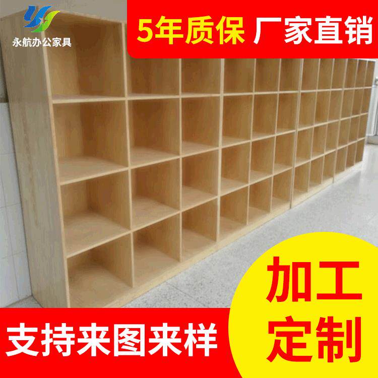 深圳永航办公家具文件柜实木样品展示文件柜推拉式资料档案柜