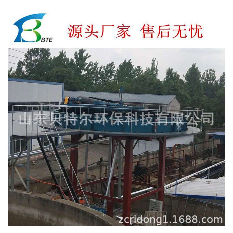 贝特尔生产销售浅层气浮机 明胶生产废水处理设备 品质优