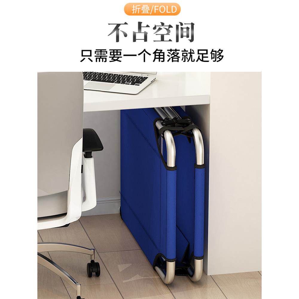 午休折叠床单人简易床家用办公室成人午睡床陪护床便携户外行军床