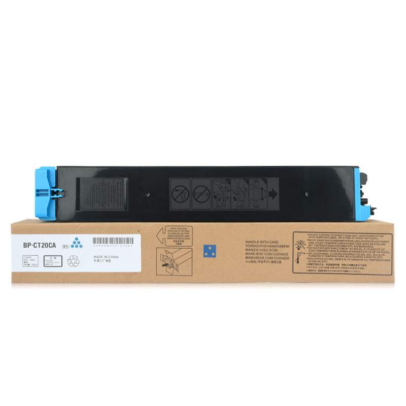 适用夏普SF-CT20粉盒SF-S211XC S211RC S261RC数码复印机墨粉盒