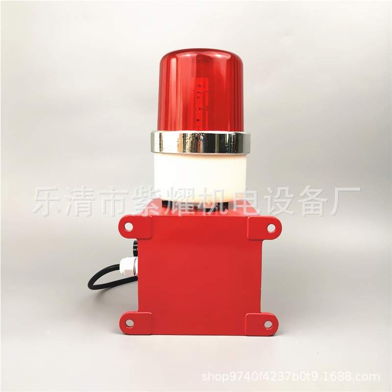 一体化声光报警器CLB302船用电子蜂鸣器天车行车警示灯CLD-F2/B