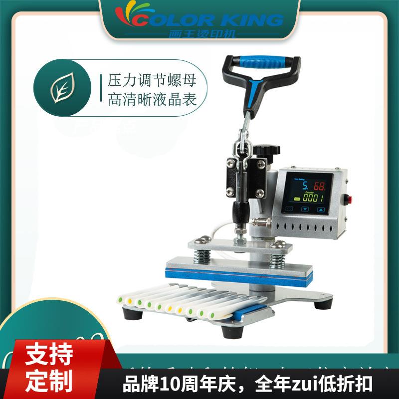 penheatpressmachineCH1802圆珠笔印制机器多功能十工位烫笔机