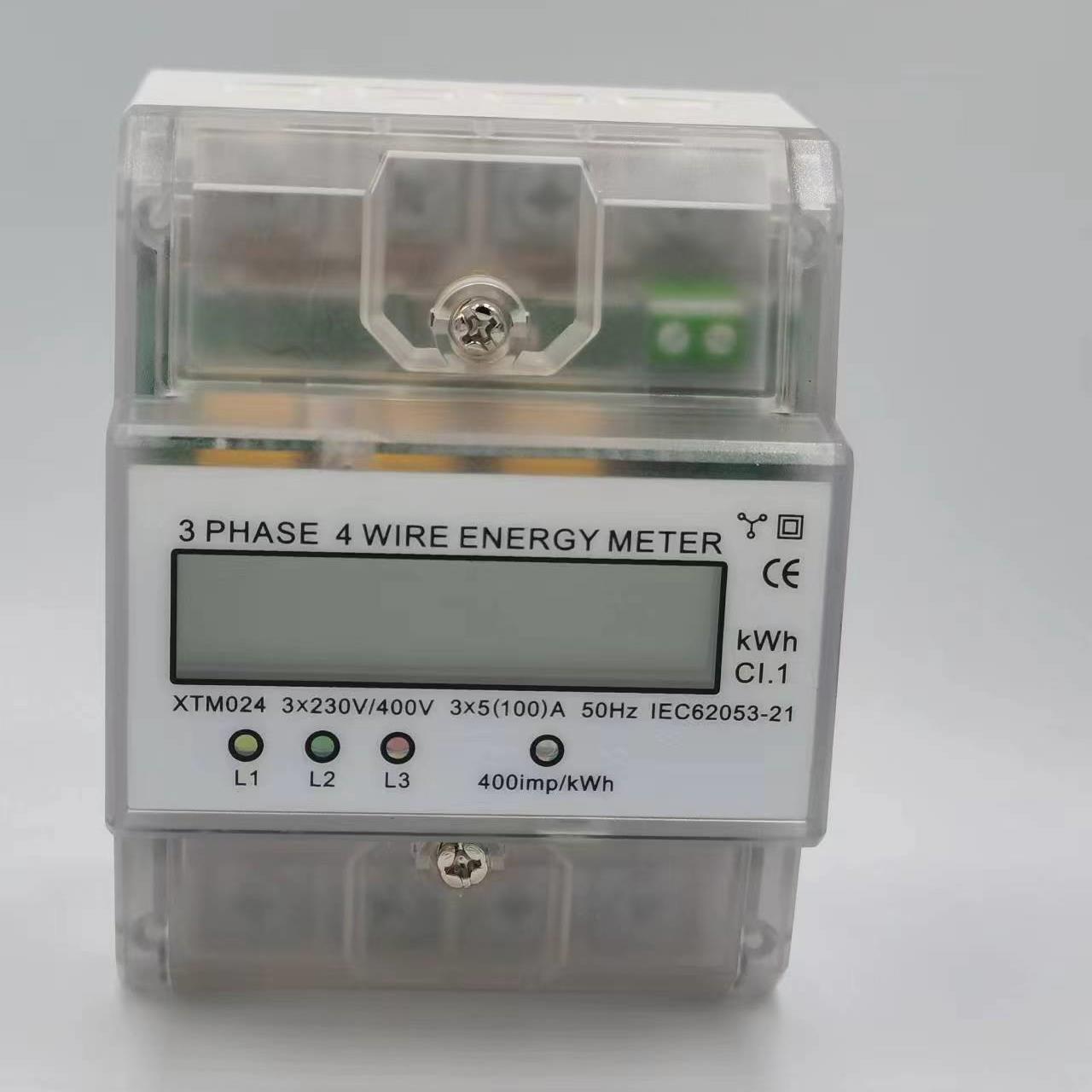 XTM024英文出口型三相四线4P导轨表液晶显示