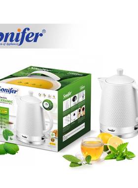 Sonifer欧规家用1.7L陶瓷壶身电热水壶烧水壶SF-2092