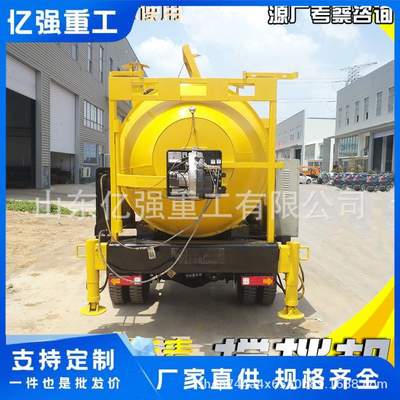 直售方沥青搅拌机沥青油混合料拌合机牵引式路面修补设备