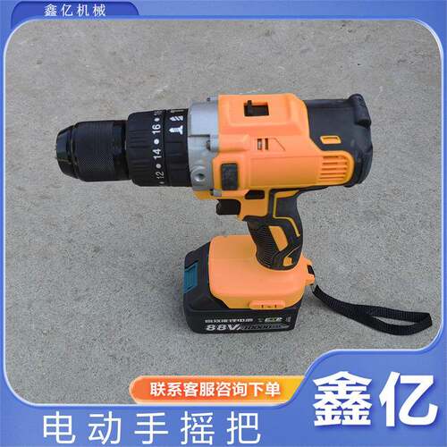 ZD-9内四方道岔转辙机手摇把铁路转辙机套筒扳电动手转辙器手摇把