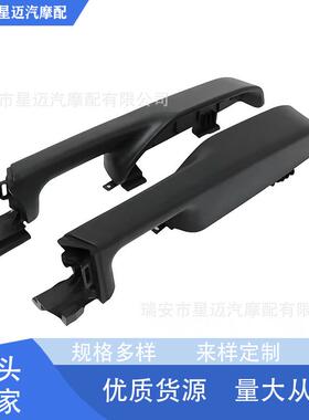 适用于99-06年雪佛兰GMC前门扶手黑色8898154788981548