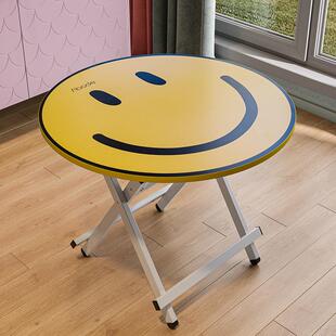 I1家用简易可折叠桌子小圆桌吃饭矮桌子儿童餐桌洽谈阳台飘窗茶桌