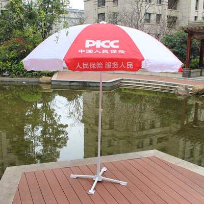 人保展业桌 加厚铝合金户外桌 便携式户外折叠桌椅套装