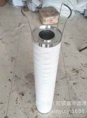 供应HC8300FKS30H-YC11风电齿轮箱滤芯齿轮箱离线泵滤芯