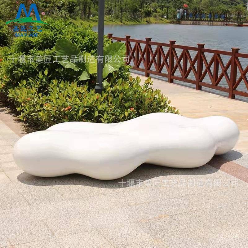 玻璃钢座椅商场创意云朵坐凳装饰美陈休闲椅子公园广场户外等候椅