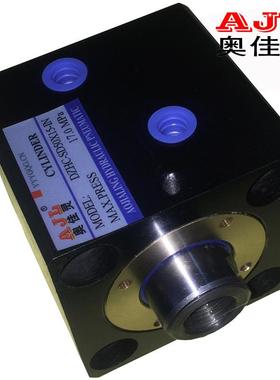 立式薄型液压油缸CX-SD63*50HC-SD80*100