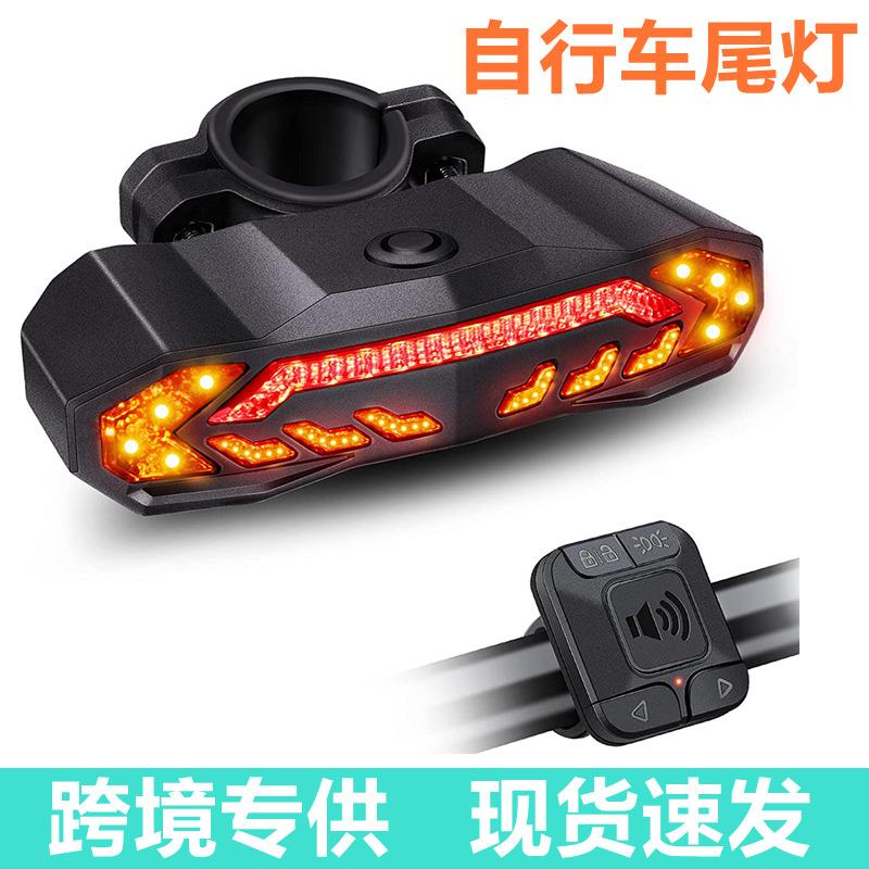 自行车智能刹车尾灯自行车尾灯充电公路车夜骑转向尾灯SF31R