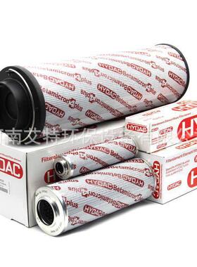 替代贺德克滤芯0060D003BN3HC多种型号可选择