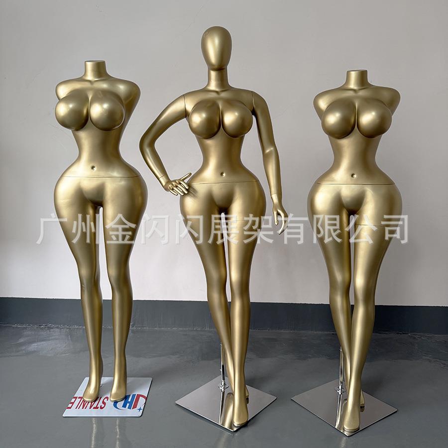 非洲外贸出口特大码细腰大胸大屁股全身玻璃钢女模特橱窗展示人体