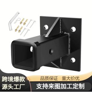 美式 拖挂配件 汽车车尾牵引方口拖车臂延长杆拖车钩连接器改装