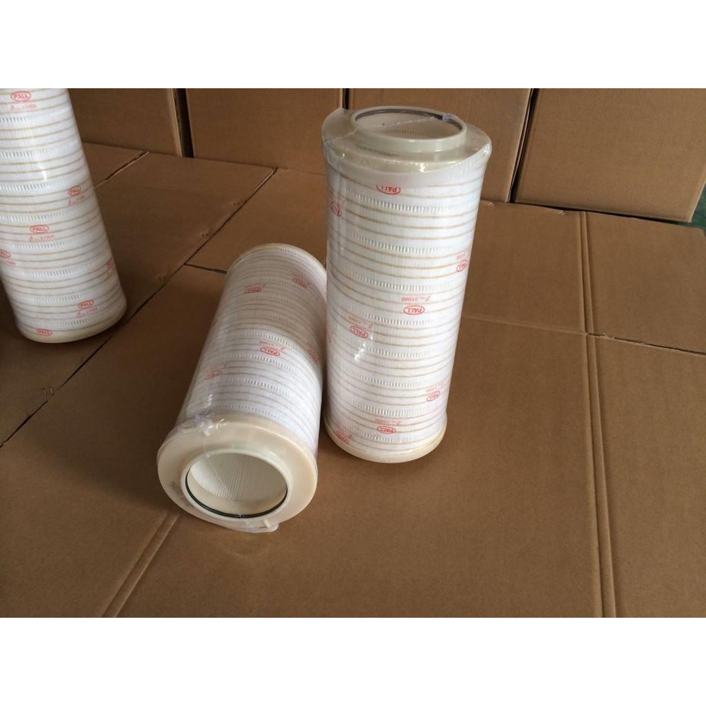现货玻璃纤维折叠滤芯UE209AS03H滤芯液压油滤芯过滤器