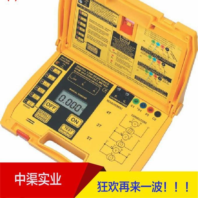 供应6237DLRO微欧计可测量至1μΩ微欧计量程0-200Ω