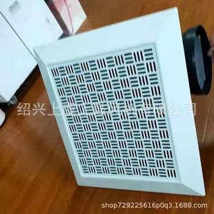 换气扇 h风量38w厨卫间吸顶式 现货供应BLD15 22220m3