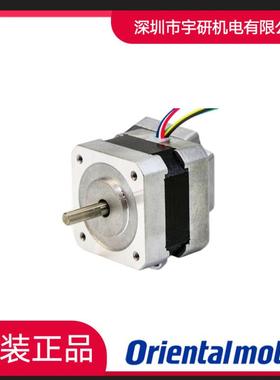 Orientalmotor东方电机PK264DAPK266-03APK266M-02A