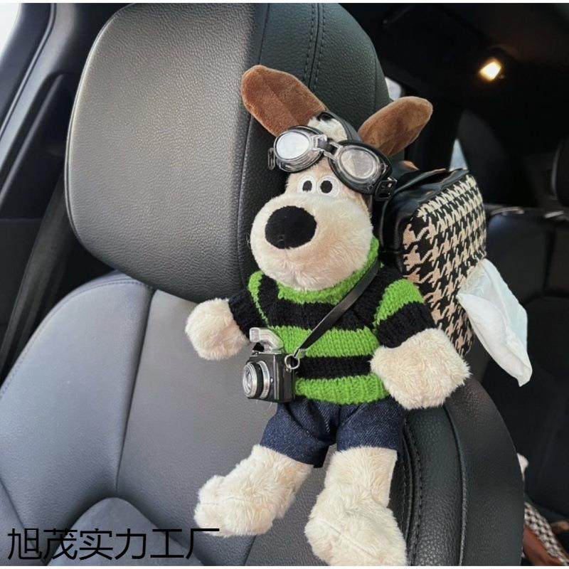 车载纸巾盒掌门狗挂式可爱个车内饰品扶手箱网红汽车抽纸盒车用女,鲜花速递/花卉仿真/绿植园艺,割草机/草坪机,淘宝优惠券,粉丝福利购,淘宝优惠卷