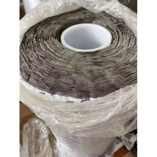 德莎60248灰色单面导电自粘性泡棉胶涂布于穿孔导电丙烯酸胶