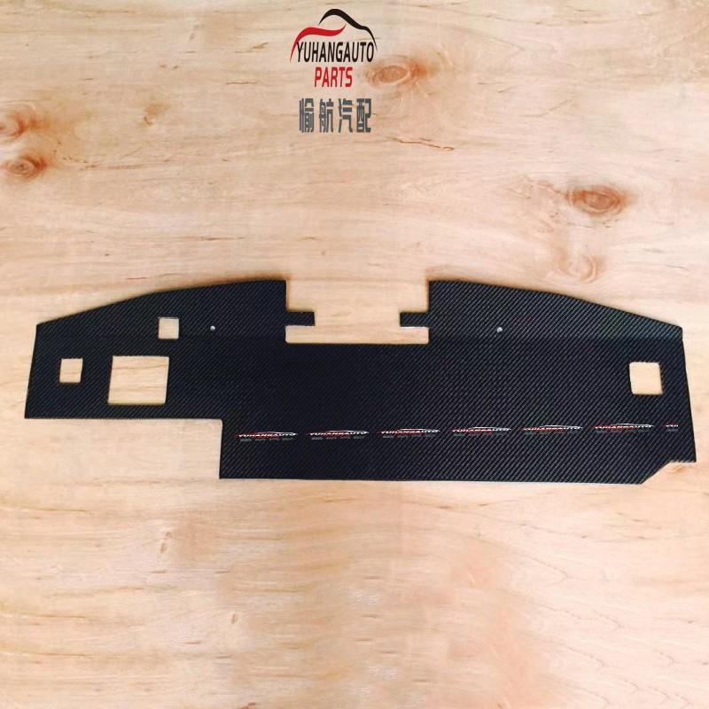 适用马自达MazdaRX7FD3S改装碳纤前杠机盖水箱隔热板水箱隔片