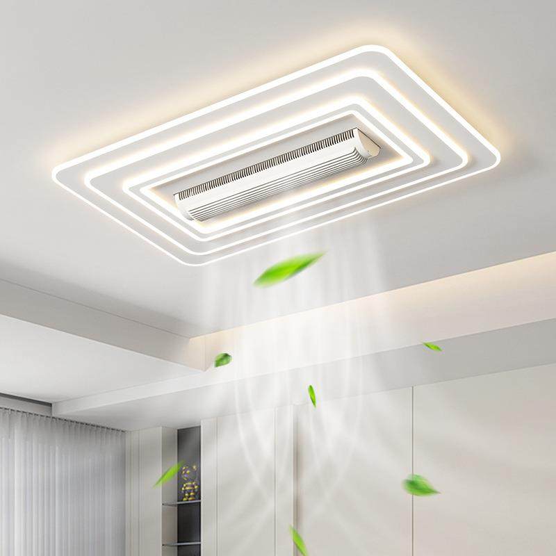 无叶风扇灯客厅中山2025新款一体吸顶可拆卸带风扇餐厅隐形吊扇灯