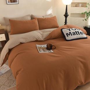 纯棉磨毛被套单件150x200x230单人180冬季 100全棉加厚被罩A类纯色