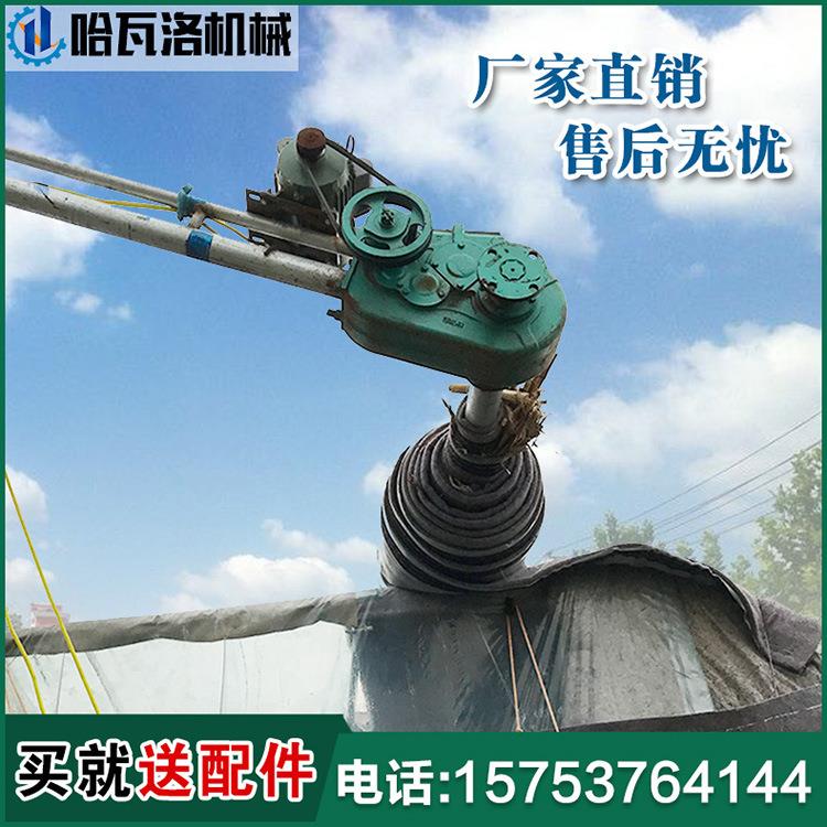 哈瓦洛机械小型卷帘机图片卷帘机供应商蔬菜大棚卷帘机直销