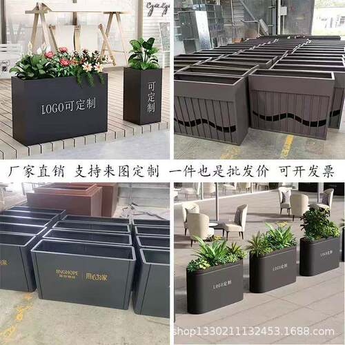 户外不锈钢铁艺花箱组合镀锌板花槽售楼部商用室外花架商业街花坛