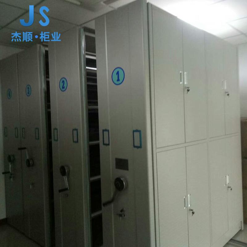 现货档案室密集柜智能电动密集架档案资料架会计凭证柜