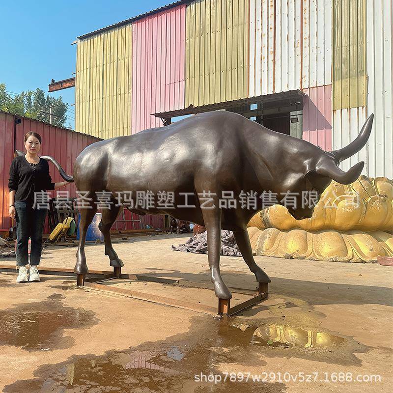 铜牛斗牛摆件工艺品仿真动物牛摆件老黄牛孺子牛华尔街牛