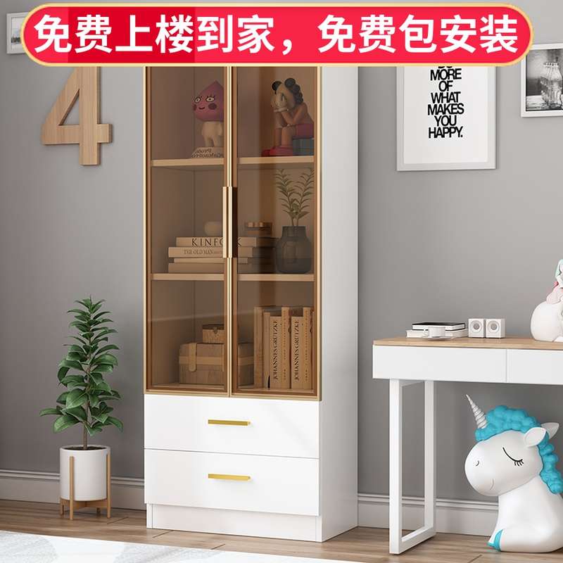 5V简易书架落地客厅带玻璃门书柜组合储物柜置物架实木收纳儿童学