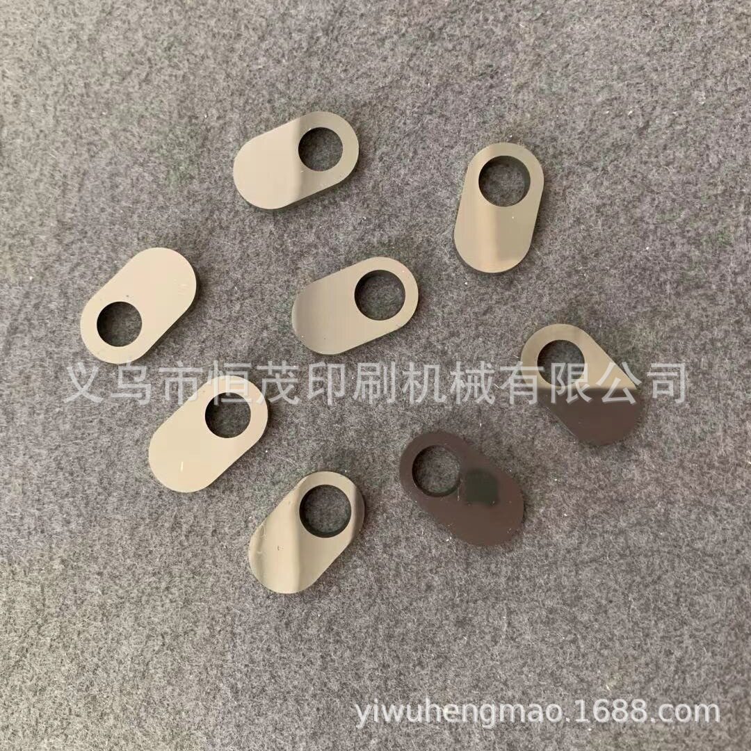 阿斯达锁线机配件阿斯达锁线机刀片雅思雅昇北辰锁线机刀片