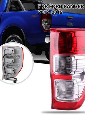 适用福特12/13/14/15款游骑侠RangerT6/7后尾灯倒车灯壳刹车灯罩