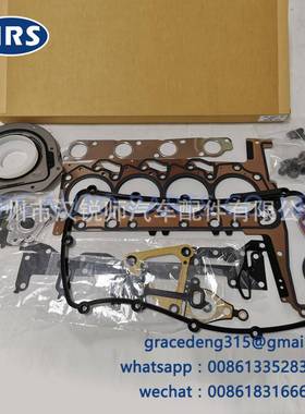 BK3Q-6079-AA适用于福特RANGER马自达BT502.2L发动机大修包其他发