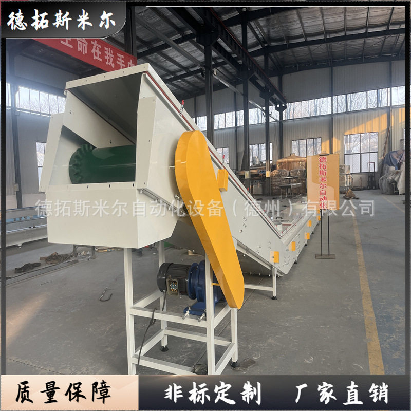 造纸行业造纸原料输送机造纸厂纸浆原料秸秆输送封闭式上料传送带