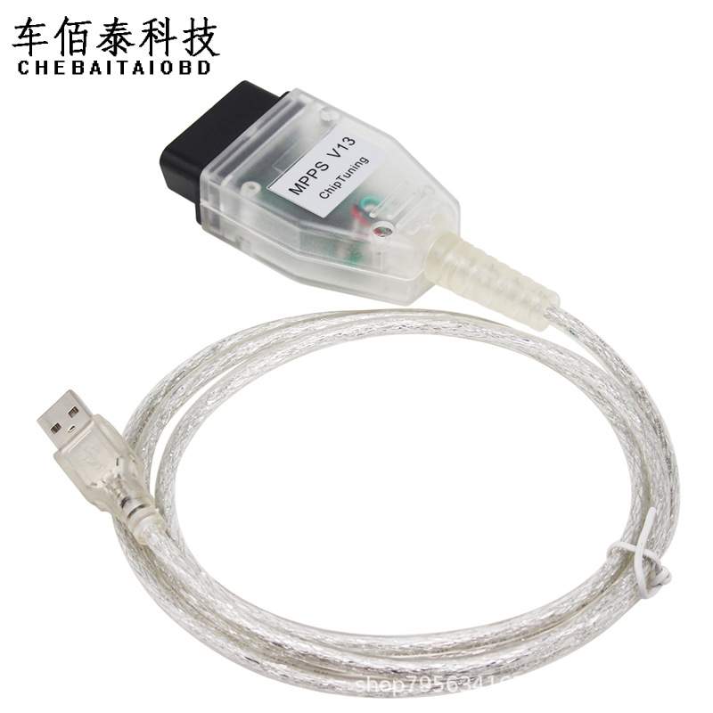 MPPS V13.02 V13 K CAN Flasher Chip Tuning ECU Programmer