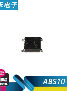 直销桥堆超薄贴片整流桥ABS10SOP41A1000V质量稳定