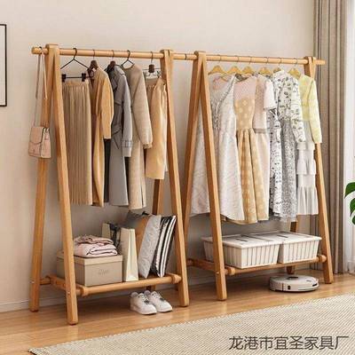 实木榉木衣架落地立式轻奢多功能收纳三角衣架卧室衣帽间挂衣服