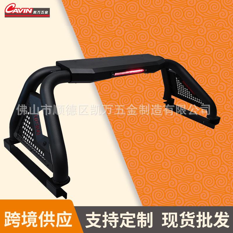 供应3英寸通用致胜防翻架防滚架汽车改装黑色龙门架防滚架