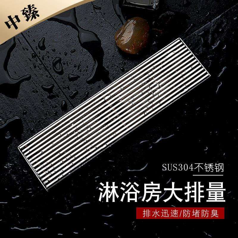 304不锈钢加长条形地漏防臭大排量长条型侧排卫生间淋浴房8cm宽