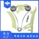 工厂直销汽车正时链条修包带VVT齿轮11317603944适用于宝马2.0L
