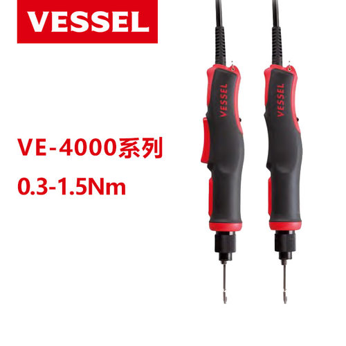 日北威威vessel电批VESSEL VE-4000电动螺丝刀小扭力电动起子