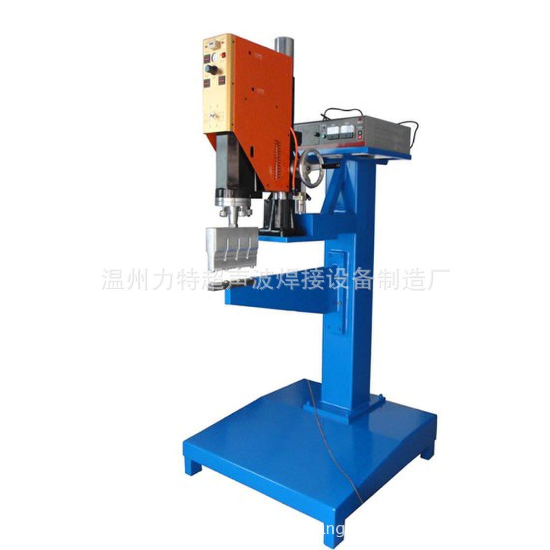 PP收纳箱焊接机|电熨斗焊接机|高频诱导焊接机|水箱焊接机