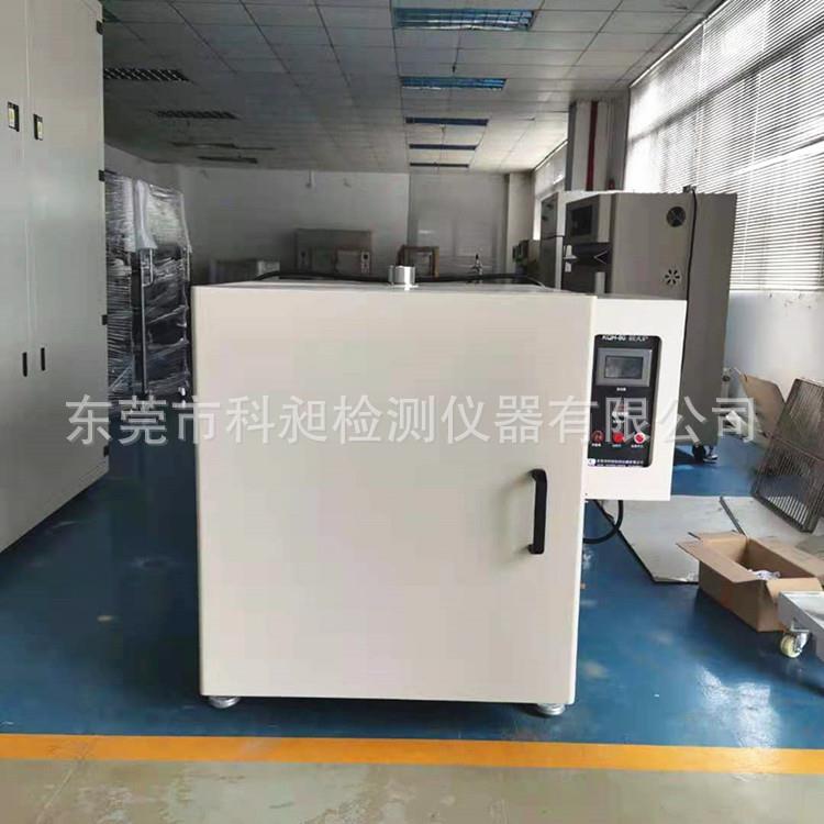 广东产300-1600℃陶瓷烧结炉煤炭塑料灰分炉箱式电阻炉马弗炉